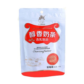 三力源不含植脂末奶酪奶干條草莓味 三力源不含植脂末奶酪奶干條草莓味