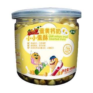 邁葆摩爾豆蛋黃鈣奶小小蛋酥(福建天億)