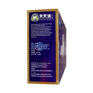 天天清 禮盒裝 護(hù)肝茶價(jià)格 天天清 禮盒裝 護(hù)肝茶價(jià)格