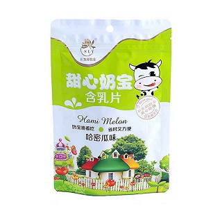 三力源不含植脂末奶片奶寶哈密瓜(三力源農(nóng)林牧生態(tài))