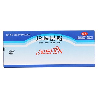 珍珠層粉價(jià)格