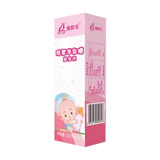 保齡寶嬰幼兒低聚半乳糖(保齡寶生物)