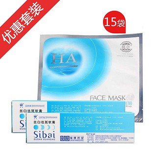 絲白祛斑軟膏套餐二(金陵藥業(yè)股份)