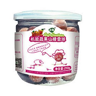 邁葆摩爾豆機能蔬果山楂雪球(圣豐)