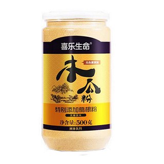 喜樂生命青木瓜粉(倍享)