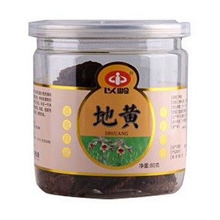 以嶺 地黃(以嶺)