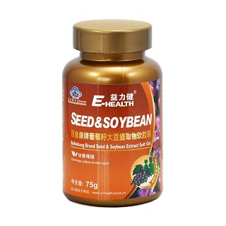 益力健百合康牌葡萄籽大豆提取物軟膠囊