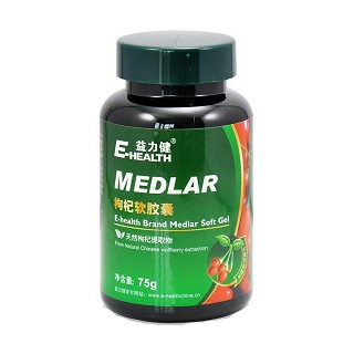 益力健枸杞軟膠囊