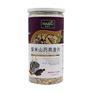 萊益寶紫米山藥燕麥片(郎萃)