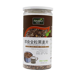 萊益寶即食全粒黑麥片(郎萃)