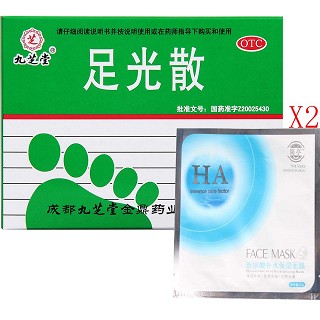 足光散標準裝(九芝堂金鼎)