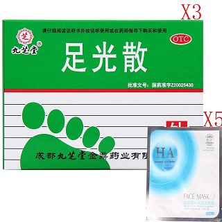 足光散套餐一3盒裝(九芝堂金鼎)