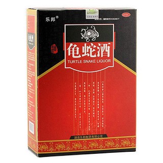 龜蛇酒+傷濕止痛貼2盒價(jià)格