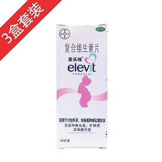愛樂維3盒+毛巾+手提袋(bayer)