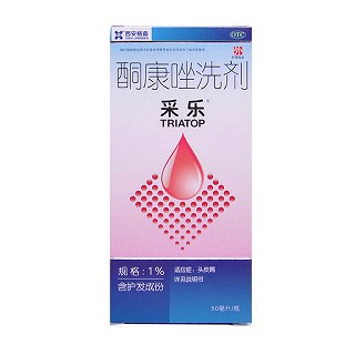 酮康唑洗劑功效作用廠家