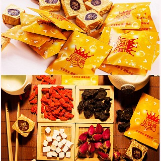 小姨媽 私房茶 飲用的養(yǎng)生茶(百利士)