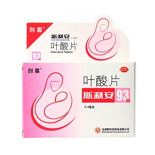 斯利安93s+排卵測試紙(斯利安)