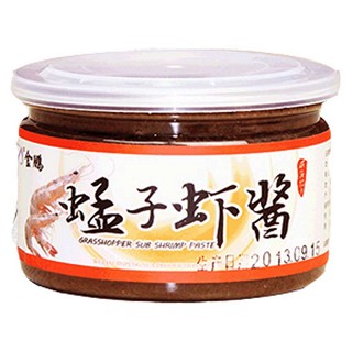 金鵬蜢子蝦醬(珈眾)
