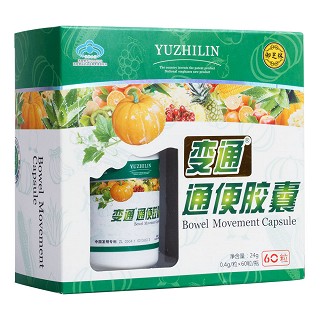 變通牌通便膠囊(御芝林)