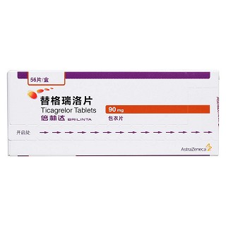 替格瑞洛片價(jià)格 替格瑞洛片價(jià)格
