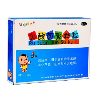 乳酸菌素顆粒(地納)