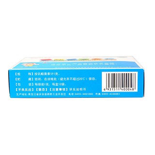 乳酸菌素顆粒價格
