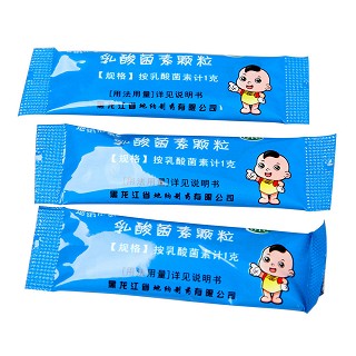 乳酸菌素顆粒(地納)