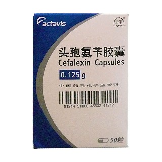 頭孢氨芐膠囊(手心)