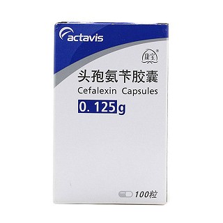 頭孢氨芐膠囊(手心)