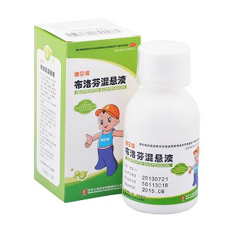 布洛芬混懸液(人福)