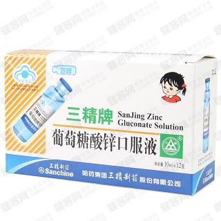 補鋅療程裝(10ml*12支*6盒) 補鋅療程裝(10ml*12支*6盒)