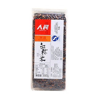 人民 黑糯米(人民營)