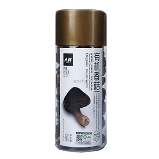 人民有機(jī)香菇(人民營)