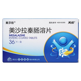 美沙拉秦腸溶片價(jià)格 美沙拉秦腸溶片價(jià)格