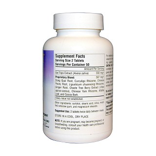 planetary herbals avena sativa oat for women(planetary)