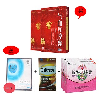 氣血和膠囊套餐二(摩美得)