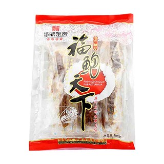 福鼎東貴皮皮蝦(葉東貴)