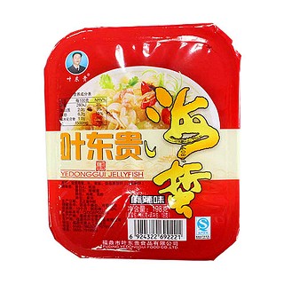 葉東貴碗裝海蜇絲皮(葉東貴)