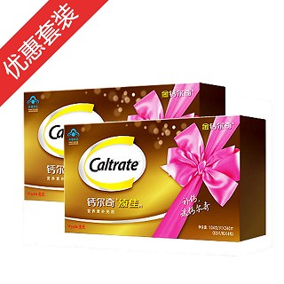 鈣爾奇牌添佳片兩盒裝