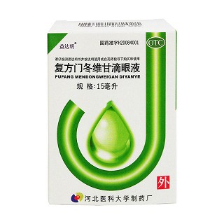 復(fù)方門冬維甘滴眼液(益達(dá)明)