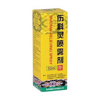 傷科靈噴霧劑價格 傷科靈噴霧劑價格
