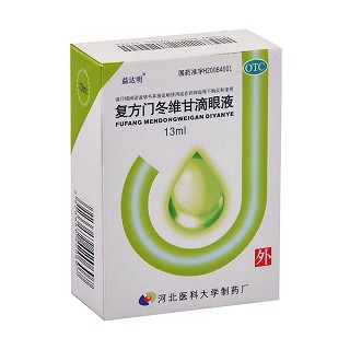 復(fù)方門冬維甘滴眼液(益達(dá)明)