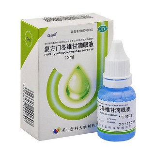復(fù)方門冬維甘滴眼液價格