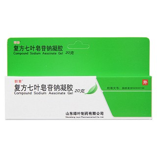 復(fù)方七葉皂苷鈉凝膠(歐萊)