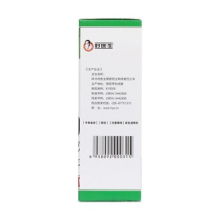 康復(fù)新液(100ml/瓶) 康復(fù)新液(100ml/瓶)