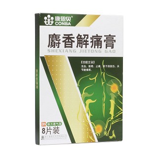 麝香解痛膏(康恩貝)