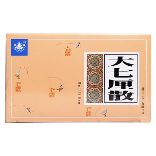 大七厘散價(jià)格 大七厘散價(jià)格