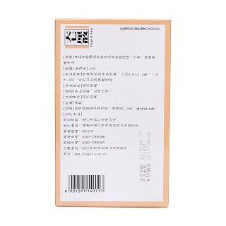大七厘散(鼎爐) 大七厘散(鼎爐)