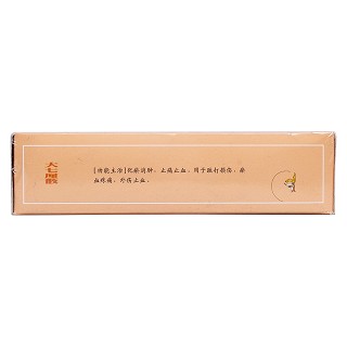 大七厘散(1.5g*10袋/盒) 大七厘散(1.5g*10袋/盒)
