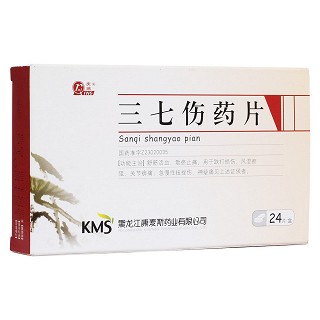 三七傷藥片(慶瑞) 三七傷藥片(慶瑞)